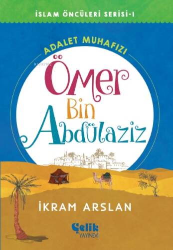 Ömer Bin Abdülaziz;Adalet Muhafızı - 1