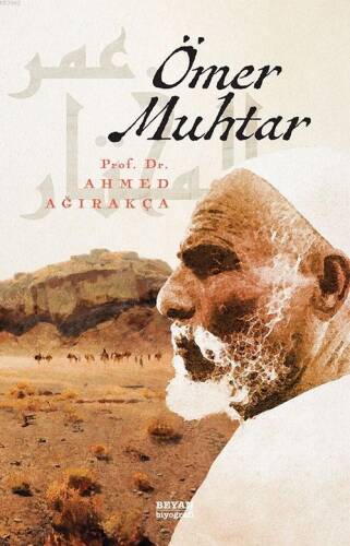 Ömer Muhtar - 1
