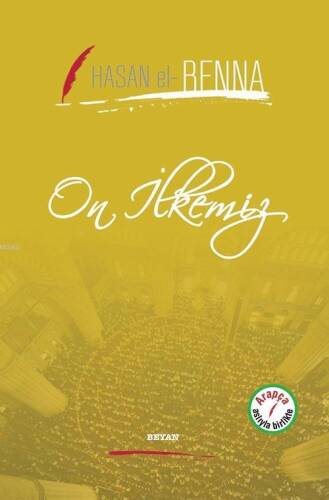 On İlkemiz - 1