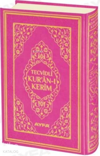 Orta Boy Tecvidli Kur'an-ı Kerim (kod:133TR) - 1