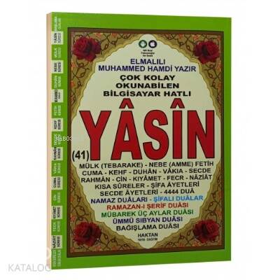 Ortaboy 41 Yasin-i Şerif Geniş Kapsamlı Yeşil - 1