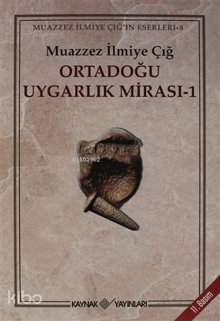 Ortadoğu Uygarlık Mirası 1 - 1