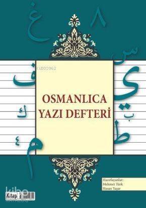 Osmanlıca Yazı Defteri - 1