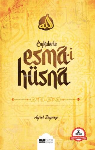 Öykülerle Esmaİ Hüsna - 1