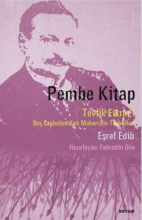 Pembe Kitap - 1