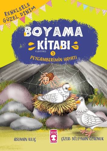 Peygamberimin Hayatı - Renklerle Güzel Dinim Boyama Kitabı 5 - 1