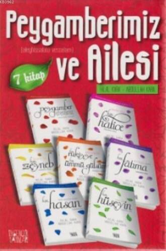 Peygamberimiz ve Ailesi 7 Kitap Set - 1