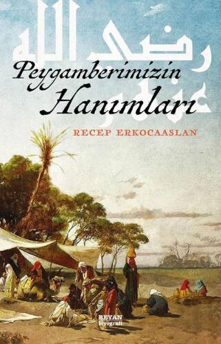 Peygamberimizin Hanımları - 1