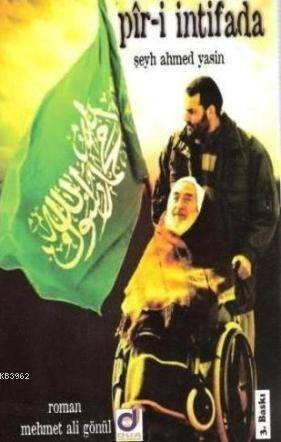 Pir-i İntifada - 1