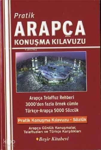 Pratik| Arapça; Konuşma Kılavuzu - 1