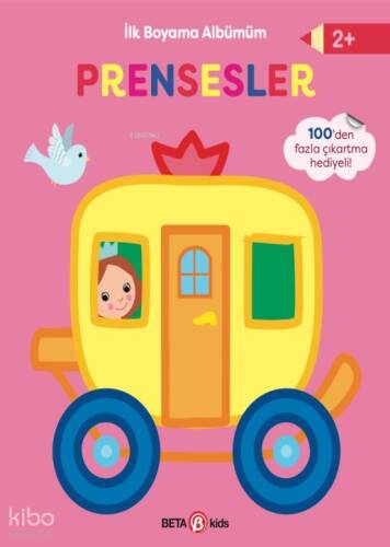 Prensesler; İlk Boyama Albümüm - 1