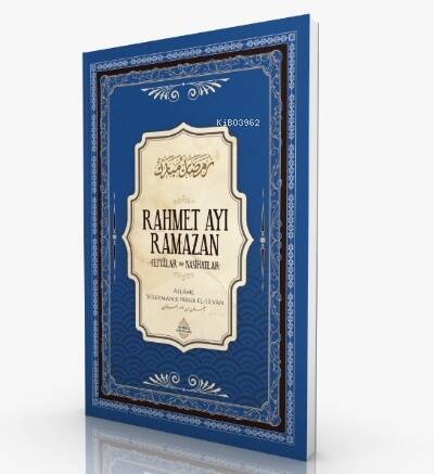 Rahmet Ayı Ramazan - 1