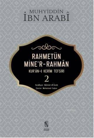 Rahmetün Mine'r Rahman; Kur'an-ı Kerim Tefsiri 2 - 1
