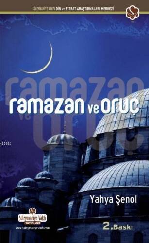 Ramazan ve Oruç (Cep Boy) - 1