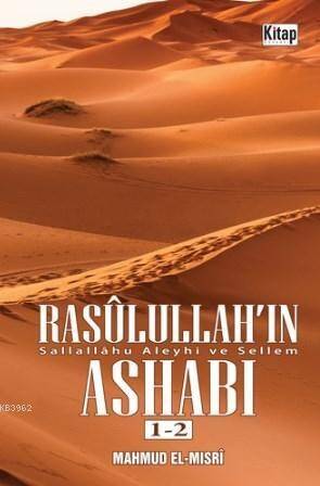 Rasulullah'ın (sav) Ashabı 1-2 - 1