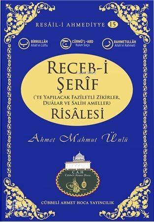 Receb-i Şerif Risalesi - 1