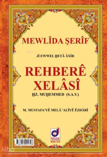 Rehbere Xelasi - 1