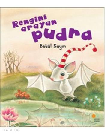 Rengini Arayan Pudra - 1