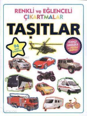 Renkli ve Eğlenceli Çıkartmalar - Taşıtlar - 1