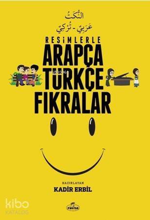 Resimlerle Arapça ve Fıkralar - النكت عربي تركي - 1