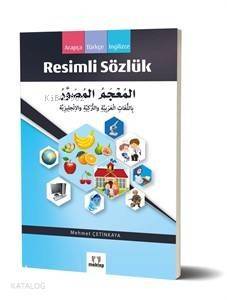 Resimli sözlük; Arapça-Türkçe-İngilizce - 1