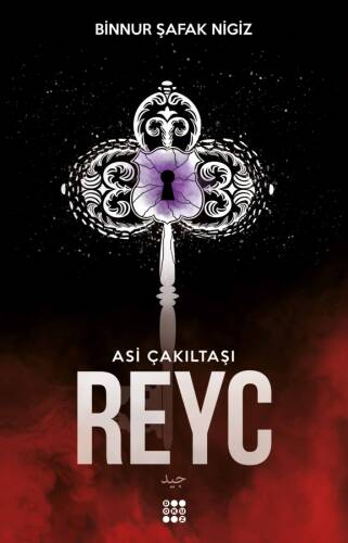 Reyc - Asi Çakıltaşı Serisi 2; Asi Çakıltaşı Serisi 2 - 1