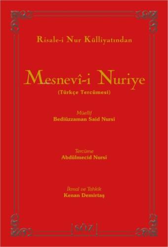 Risale-i Nur Külliyatından Mesnevî-i Nuriye;Türkçe Tercümesi - 1