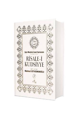 Risalei Kudsiyye Tercümesi 2.Cilt - 1