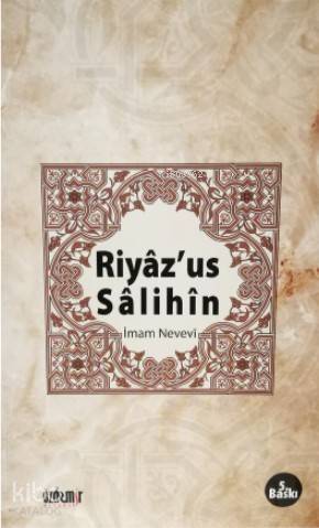 Riyaz'us Salihin - 1