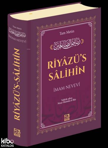 Riyâzü's-Sâlihîn - 1
