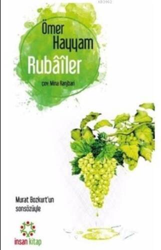 Rubailer - 1
