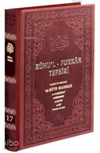 Ruhul Furkan Tefsiri 17 Deri Cilt - 1