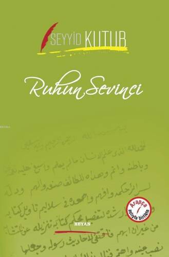 Ruhun Sevinci - 1