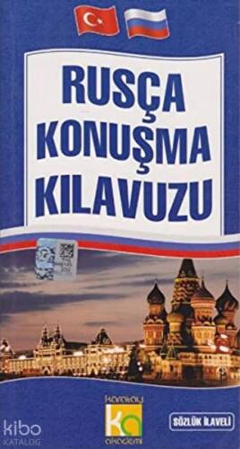 Rusça Konuşma Kılavuzu - 1