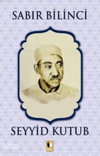 Sabır Bilinci - 1