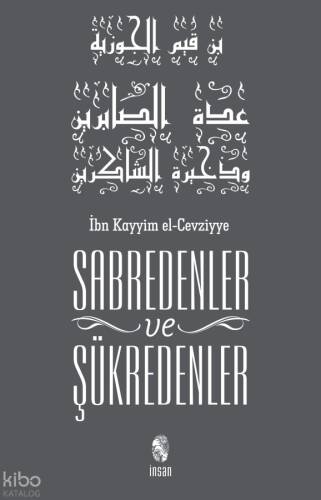 Sabredenler ve Şükredenler - 1