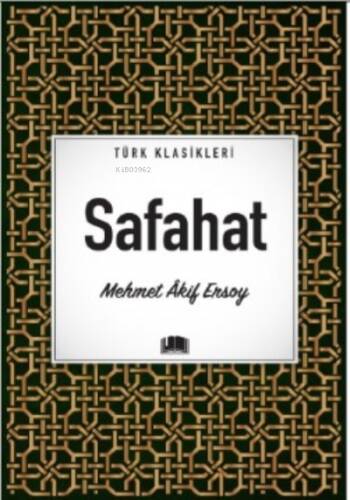 Safahat - 1