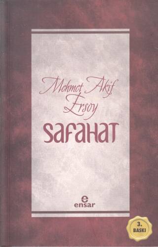 Safahat - 1
