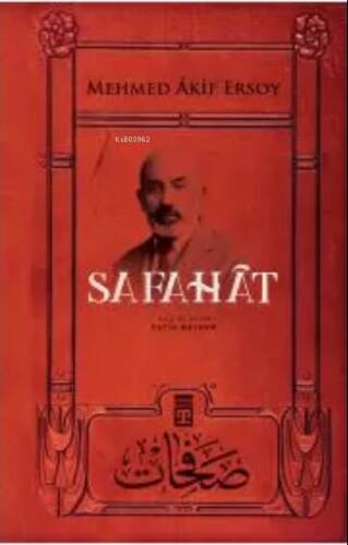 SAFAHAT (SEBİLÜRREŞAD & TİMAŞ) - 1
