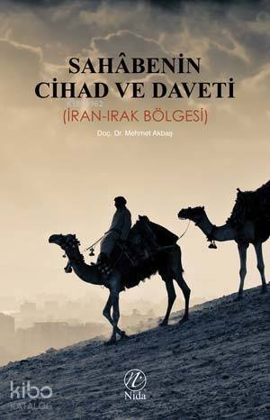 Sahabenin Cihad ve Daveti - 1