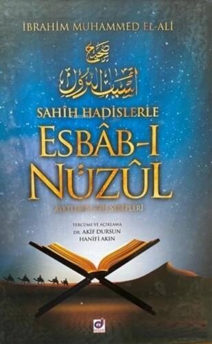 Sahih Hadislerle Esbab-ı Nüzul;Ayetlerin İniş Sebepleri - 1