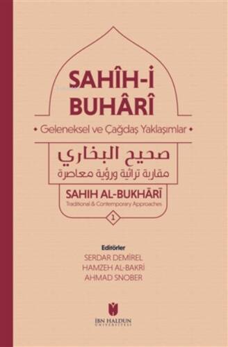 Sahih-i Buhari 3 Kitap Set Geleneksel ve Çağdaş Yaklaşımlar - 1