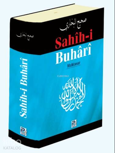 Sahih-i Buhari (Muhtasar) - 1