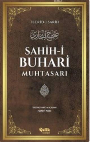 Sahih-i Buhari Muhtasarı - 1