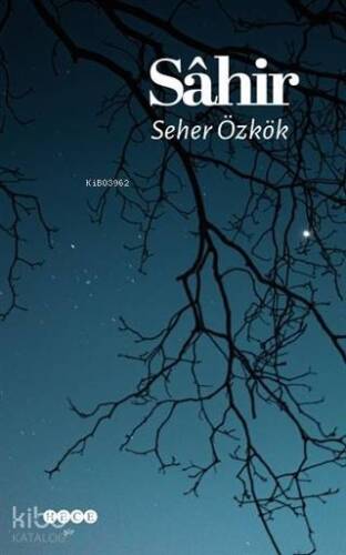 Sahir - 1