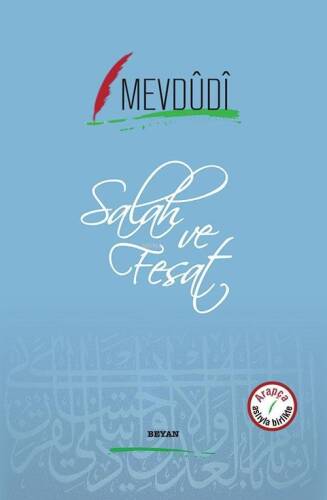 Salah ve Fesat - 1