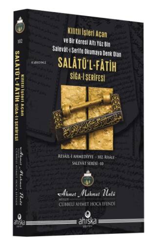 Salatü’l-Fatih Siğa-i Şerifesi - 1