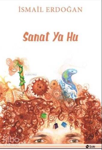 Sanat Ya Hu - 1