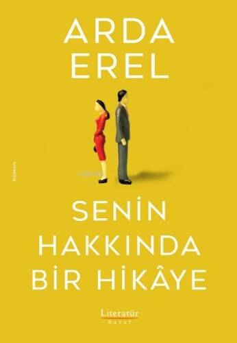 Senin Hakkında Bir Hikâye - 1