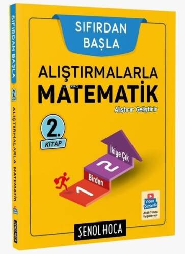 Şenol Hoca Yayınları Alıştırmalarla Matematik 2 - 1